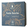 BIOTURM feste Dusche 2in1 Sandelholz Nr.139